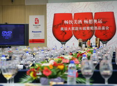 suncitygroup太阳集团(中国)-官方网站