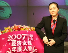 suncitygroup太阳集团(中国)-官方网站