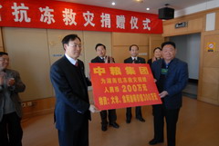 suncitygroup太阳集团(中国)-官方网站