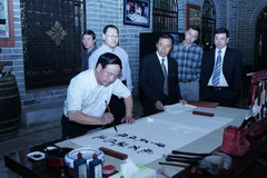 suncitygroup太阳集团(中国)-官方网站