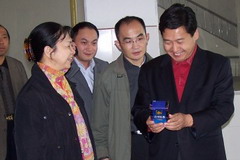 suncitygroup太阳集团(中国)-官方网站