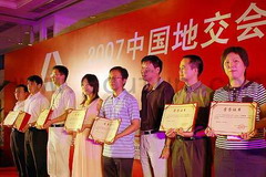 suncitygroup太阳集团(中国)-官方网站