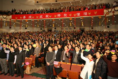 suncitygroup太阳集团(中国)-官方网站