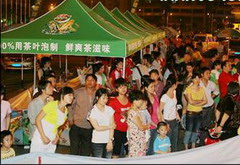 suncitygroup太阳集团(中国)-官方网站