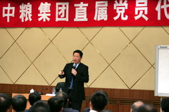 suncitygroup太阳集团(中国)-官方网站