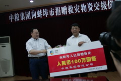 suncitygroup太阳集团(中国)-官方网站