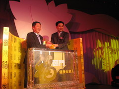 suncitygroup太阳集团(中国)-官方网站