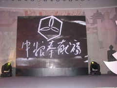 suncitygroup太阳集团(中国)-官方网站