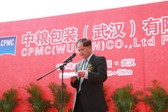 suncitygroup太阳集团(中国)-官方网站