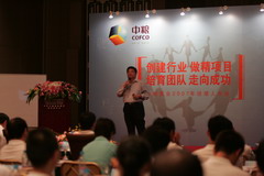 suncitygroup太阳集团(中国)-官方网站