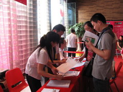 suncitygroup太阳集团(中国)-官方网站