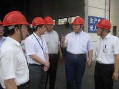 suncitygroup太阳集团(中国)-官方网站