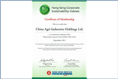 suncitygroup太阳集团(中国)-官方网站