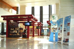 suncitygroup太阳集团(中国)-官方网站