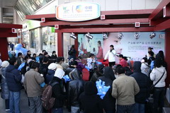 suncitygroup太阳集团(中国)-官方网站