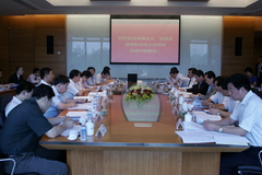 suncitygroup太阳集团(中国)-官方网站