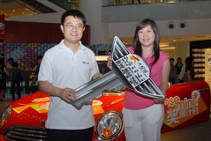 suncitygroup太阳集团(中国)-官方网站