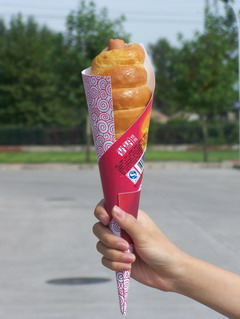 suncitygroup太阳集团(中国)-官方网站