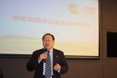 suncitygroup太阳集团(中国)-官方网站