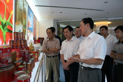 suncitygroup太阳集团(中国)-官方网站