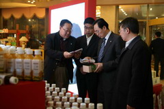 suncitygroup太阳集团(中国)-官方网站