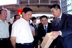 suncitygroup太阳集团(中国)-官方网站