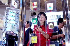 suncitygroup太阳集团(中国)-官方网站