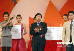 suncitygroup太阳集团(中国)-官方网站