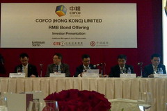 suncitygroup太阳集团(中国)-官方网站