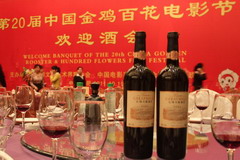 suncitygroup太阳集团(中国)-官方网站