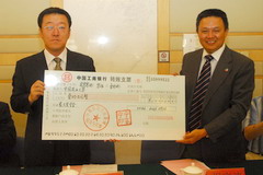 suncitygroup太阳集团(中国)-官方网站