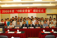 suncitygroup太阳集团(中国)-官方网站