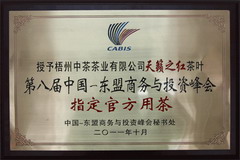 suncitygroup太阳集团(中国)-官方网站