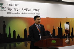 suncitygroup太阳集团(中国)-官方网站