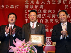 suncitygroup太阳集团(中国)-官方网站