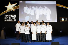 suncitygroup太阳集团(中国)-官方网站