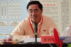 suncitygroup太阳集团(中国)-官方网站