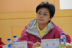 suncitygroup太阳集团(中国)-官方网站