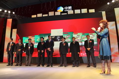 suncitygroup太阳集团(中国)-官方网站