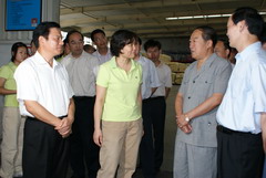 suncitygroup太阳集团(中国)-官方网站