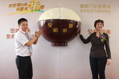 suncitygroup太阳集团(中国)-官方网站