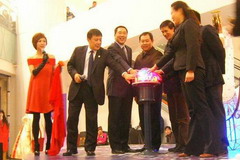 suncitygroup太阳集团(中国)-官方网站