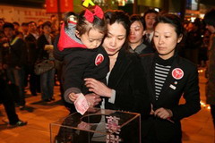 suncitygroup太阳集团(中国)-官方网站