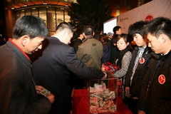 suncitygroup太阳集团(中国)-官方网站