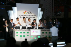 suncitygroup太阳集团(中国)-官方网站