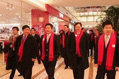 suncitygroup太阳集团(中国)-官方网站