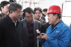 suncitygroup太阳集团(中国)-官方网站