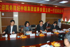 suncitygroup太阳集团(中国)-官方网站