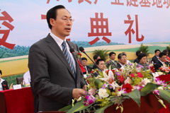 suncitygroup太阳集团(中国)-官方网站