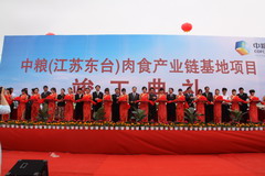 suncitygroup太阳集团(中国)-官方网站